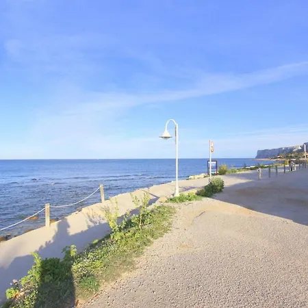 Casa Clemen - San Roque Les Rotes - 4 Pax *